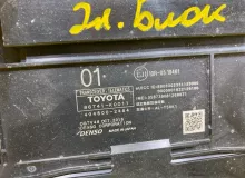 Электронный блок LEXUS/TOYOTA RX300/RX450H/RX450HL/RX350/RX350L/RX200T/COROLLA/COROLLA TOURING 2021 86741K0011 AGL20W/AGL20L/AGL20R/AGL25W/AGL25L/AGL25R/GYL25W/GYL25L/GYL25R/GYL20W/GYL20L/GYL20R/GYL20/GYL26W/GYL26L/GYL26/GGL20W/GGL20L/GGL20R/GGL21R/GGL25W