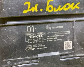 Электронный блок TOYOTA