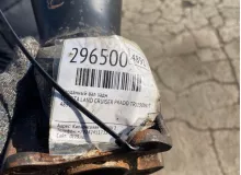 Карданный вал TOYOTA LAND CRUISER PRADO 2017-2024 3711060C00 TRJ150W/TRJ150L/TRJ150/TRJ152 2TRFE, задний