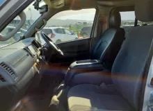 Замок зажигания TOYOTA HIACE/REGIUS ACE 2007/Цвет 1E7 452502F420 KDH205/KDH205V/KDH206/KDH206K/KDH206V/KDH200/KDH200K/KDH200V/KDH201/KDH201K/KDH201V/KDH202/KDH202L/KDH203/KDH212/KDH212L/KDH213//LH200/LH202/LH212/TRH200/TRH200K/TRH200V/TRH201/TRH203/TRH203