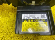 Шлейф-лента руля TOYOTA AVENSIS 2012/Цвет 040 8430605060 ZRT272/272W/ZRT270/ZRT271/ADT270/ADT271/AZT270/WWT270/WWT271 3ZRFAE, передняя