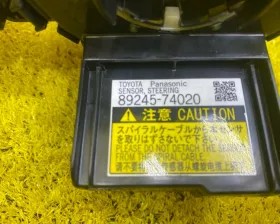 Шлейф-лента руля Toyota