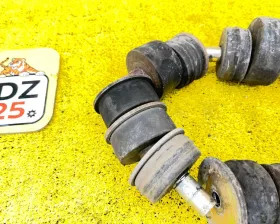 Подушка кузова Toyota
