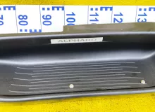 Подножка TOYOTA ALPHARD/VELLFIRE 2009/Цвет 070 6791058140B0 GGH20W/GGH20/GGH25W/GGH25/ANH20W/ANH20/ANH25W/ANH25/ATH20W/ATH20 2GRFE, передняя правая