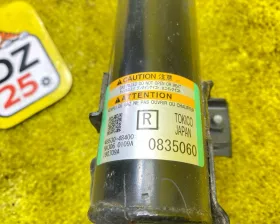 Амортизатор TOYOTA