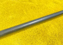 Тяга поперечная TOYOTA/LEXUS FJ CRUISER/4RUNNER/LAND CRUISER PRADO/GX400 2020 4874060160 GSJ15W/GSJ10W/GRN280L/GRN285L/GRJ150W/GRJ151W/GRJ150R/GRJ150L/GRJ158L 1GDFTV, задняя