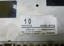 Усилитель магнитофона TOYOTA CROWN/CROWN ATHLETE 2013/Цвет 219 8628030710 GRS211/GRS210/GRS214/ARS210/ARS212/AWS210/AWS211/AWS215/GWS214 4GRFSE