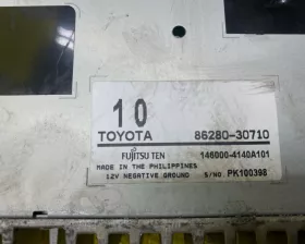 Усилитель магнитофона Toyota