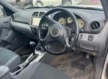 Горловина топливного бака TOYOTA RAV4 2000/Цвет 064 7720142100 ACA21W/ACA21/ACA20W/ACA20/ACA22/ACA23/ACA26/ACA28/ZCA25/ZCA25W/ZCA26/ZCA26W 1AZFSE