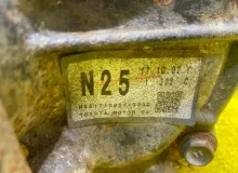 Редуктор TOYOTA LAND CRUISER PRADO ПЕРЕДАТОЧНОЕ ЧИСЛО 43:11|2017-2024 4111060D00 GDJ150W/GDJ150R/GDJ150L/GDJ150/GDJ151W/GDJ151/GDJ155L/GDJ155R/GDJ155 1GDFTV, передний