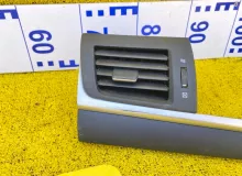 Дуйка LEXUS CT200H 2011/Цвет 212 5566076020C0 ZWA10 2ZRFXE, передняя