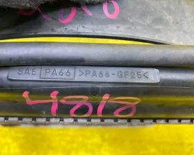 Радиатор основной SUZUKI/MAZDA