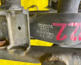 Радиатор основной TOYOTA