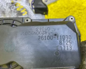Заслонка дроссельная Toyota