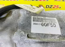 АКПП TOYOTA LAND CRUISER PRADO 2015-2024 3500060D50 TRJ150W/TRJ150L/TRJ150/TRJ152/TRJ155 2TRFE