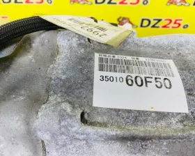 АКПП Toyota