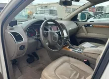 Рейлинги AUDI Q7 ЛЕВЫЙ|ПРАВЫЙ|2007 4L0860022L2ZZ 4LBARA/4LBARS/4LBHKA/4LBHKS/4LCJTL/4LCJTS/4LB BAR