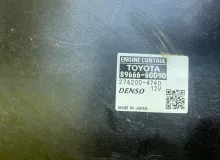 Блок управления двс TOYOTA LAND CRUISER PRADO 2018 8966660D90 TRJ150W/TRJ150L/TRJ150/TRJ152/TRJ155 2TRFE, передний