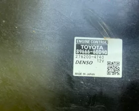 Блок управления двс Toyota