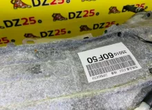 АКПП TOYOTA LAND CRUISER PRADO 2015-2024 3500060D50 TRJ150W/TRJ150L/TRJ150/TRJ152/TRJ155 2TRFE