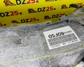 АКПП Toyota