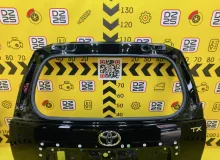Дверь 5я TOYOTA LAND CRUISER PRADO 2017-2023/ЦВЕТ 202 6700560F61 TRJ150W/TRJ150L/TRJ150/TRJ152/TRJ155/GDJ150W/GDJ150R/GDJ150L/GDJ150/GDJ151W/GDJ151/GDJ155L/GDJ155R/GDJ155/GRJ150W/GRJ150L/GRJ150/GRJ151W/GRJ151/GRJ152/KDJ150/KDJ150L/KDJ155 2TRFE, задняя