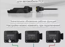 Блок управления двс TOYOTA/CRTD4 TDI-Tuning LAND CRUISER PRADO 2020 CRTD4TDITUNING GDJ150W/GDJ150R/GDJ150L/GDJ150/GDJ151W/GDJ151/GDJ155L/GDJ155R/GDJ155 1GDFTV, передний