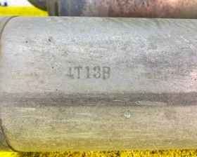 Глушитель HONDA