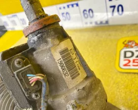 Рулевая рейка Subaru