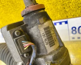 Рулевая рейка Subaru