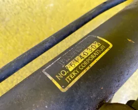 Рулевая рейка TOYOTA