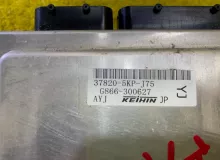 Блок управления двс HONDA SHUTTLE 2014/Цвет NH700M 378205KPJ75 GP8/GP7/GK8/GK9 LEB, передний