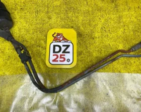 Шланг гидроусилителя Suzuki