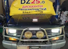 Стабилизатор TOYOTA LAND CRUISER PRADO 1994/Цвет 24V 4880560040 KZJ78W/KZJ78G/KZJ71G/KZJ71W 1KZTE, задний
