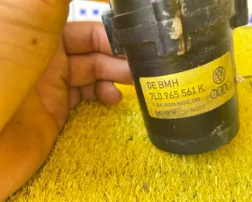 Помпа VAG