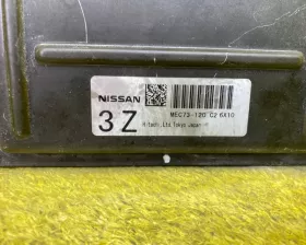 Блок управления двс Nissan