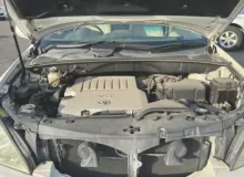 Коврик багажника TOYOTA HARRIER 2007 5840848040C1 GSU31/GSU36W/GSU36/GSU35W/GSU35/GSU30W/GSU30/GSU31/MCU36W/MCU36/MCU35W/MCU35/MCU30W/MCU30/MCU31W/MCU31/ACU30W/ACU30/ACU35W/ACU35/MHU38W/MHU38 2GRFE, задний
