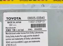 Магнитофон TOYOTA LAND CRUISER PRADO 2017-2027/NSZT-Y68T 0860500B40 TRJ150W/TRJ150L/TRJ150/TRJ152/TRJ155/GDJ150W/GDJ150R/GDJ150L/GDJ150/GDJ151W/GDJ151/GDJ155L/GDJ155R/GDJ155/GRJ150W/GRJ150L/GRJ150/GRJ151W/GRJ151/GRJ152/KDJ150/KDJ150L/KDJ155 2TRFE, передни