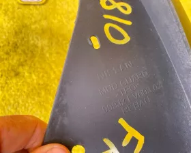 Брызговик Nissan