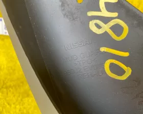 Брызговик Nissan