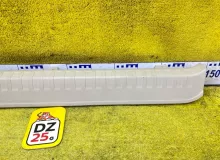 Пластик замка багажника TOYOTA LAND CRUISER PRADO 2020/Цвет 070 5857460130 GDJ150W/GDJ150R/GDJ150L/GDJ150/GDJ151W/GDJ151/GDJ155L/GDJ155R/GDJ155/GRJ150W/GRJ150L/GRJ150/GRJ151W/GRJ151/GRJ152/KDJ150/KDJ150L/KDJ155/TRJ150W/TRJ150L/TRJ150/TRJ152/TRJ155 1GDFTV,