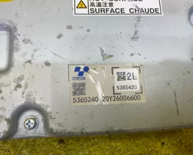 Инвертор LEXUS