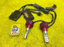 Лампа светодиодная TOYOTA LAND CRUISER PRADO 1994/Цвет 24V 9098113015 KZJ78W/KZJ78G/KZJ71G/KZJ71W 1KZTE, передняя