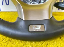 Руль LEXUS RX450H/RX450HL/RX350/RX350L/RX300/RX200T 2020/Цвет 083 4510048601C2 GYL25W/GYL25L/GYL25R/GYL20W/GYL20L/GYL20R/GYL20/GYL26W/GYL26L/GYL26/AGL20W/AGL20L/AGL20R/AGL25W/AGL25L/AGL25R/GGL20W/GGL20L/GGL20R/GGL21R/GGL25W/GGL25L/GGL25R/GGL26W/GGL26L/GGL