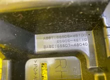 Консоль автомата LEXUS RX450H/RX450HL/RX350/RX350L/RX300/RX200T 2021/Цвет 223 5883548270 GYL20W/GYL25W/GYL25L/GYL25R/GYL20W/GYL20L/GYL20R/GYL20/GYL26W/GYL26L/GYL26/AGL20W/AGL20L/AGL20R/AGL25W/AGL25L/AGL25R/GGL20W/GGL20L/GGL20R/GGL21R/GGL25W/GGL25L/GGL25R/