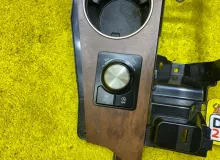 Консоль автомата LEXUS RX450H/RX450HL/RX350/RX350L/RX300/RX200T 2021/Цвет 223 5883548270 GYL20W/GYL25W/GYL25L/GYL25R/GYL20W/GYL20L/GYL20R/GYL20/GYL26W/GYL26L/GYL26/AGL20W/AGL20L/AGL20R/AGL25W/AGL25L/AGL25R/GGL20W/GGL20L/GGL20R/GGL21R/GGL25W/GGL25L/GGL25R/