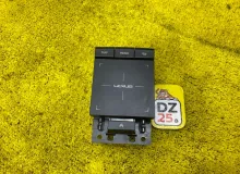 Джойстик управления мультимедиа LEXUS RX450H/RX450HL/RX350/RX350L/RX300/RX200T 2021/Цвет 223 8478048240 GYL20W/GYL25W/GYL25L/GYL25R/GYL20W/GYL20L/GYL20R/GYL20/GYL26W/GYL26L/GYL26/AGL20W/AGL20L/AGL20R/AGL25W/AGL25L/AGL25R/GGL20W/GGL20L/GGL20R/GGL21R/GGL25W