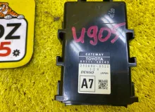 Электронный блок LEXUS RX450H/RX450HL/RX350/RX350L/RX300/RX200T 2021/Цвет 085 8911148143 GYL20W/GYL25W/GYL25L/GYL25R/GYL20W/GYL20L/GYL20R/GYL20/GYL26W/GYL26L/GYL26/AGL20W/AGL20L/AGL20R/AGL25W/AGL25L/AGL25R/GGL20W/GGL20L/GGL20R/GGL21R/GGL25W/GGL25L/GGL25R/