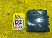 Блок управления парковкой LEXUS RX450H/RX450HL/RX350/RX350L/RX300/RX200T 2021/Цвет 085 8934048150 GYL20W/GYL25W/GYL25L/GYL25R/GYL20W/GYL20L/GYL20R/GYL20/GYL26W/GYL26L/GYL26/AGL20W/AGL20L/AGL20R/AGL25W/AGL25L/AGL25R/GGL20W/GGL20L/GGL20R/GGL21R/GGL25W/GGL25