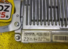 Блок управления парковкой LEXUS RX450H/RX450HL/RX350/RX350L/RX300/RX200T 2015-2024 8679248510 GYL20W/GYL25W/GYL25L/GYL25R/GYL20W/GYL20L/GYL20R/GYL20/GYL26W/GYL26L/GYL26/AGL20W/AGL20L/AGL20R/AGL25W/AGL25L/AGL25R/GGL20W/GGL20L/GGL20R/GGL21R/GGL25W/GGL25L/GG